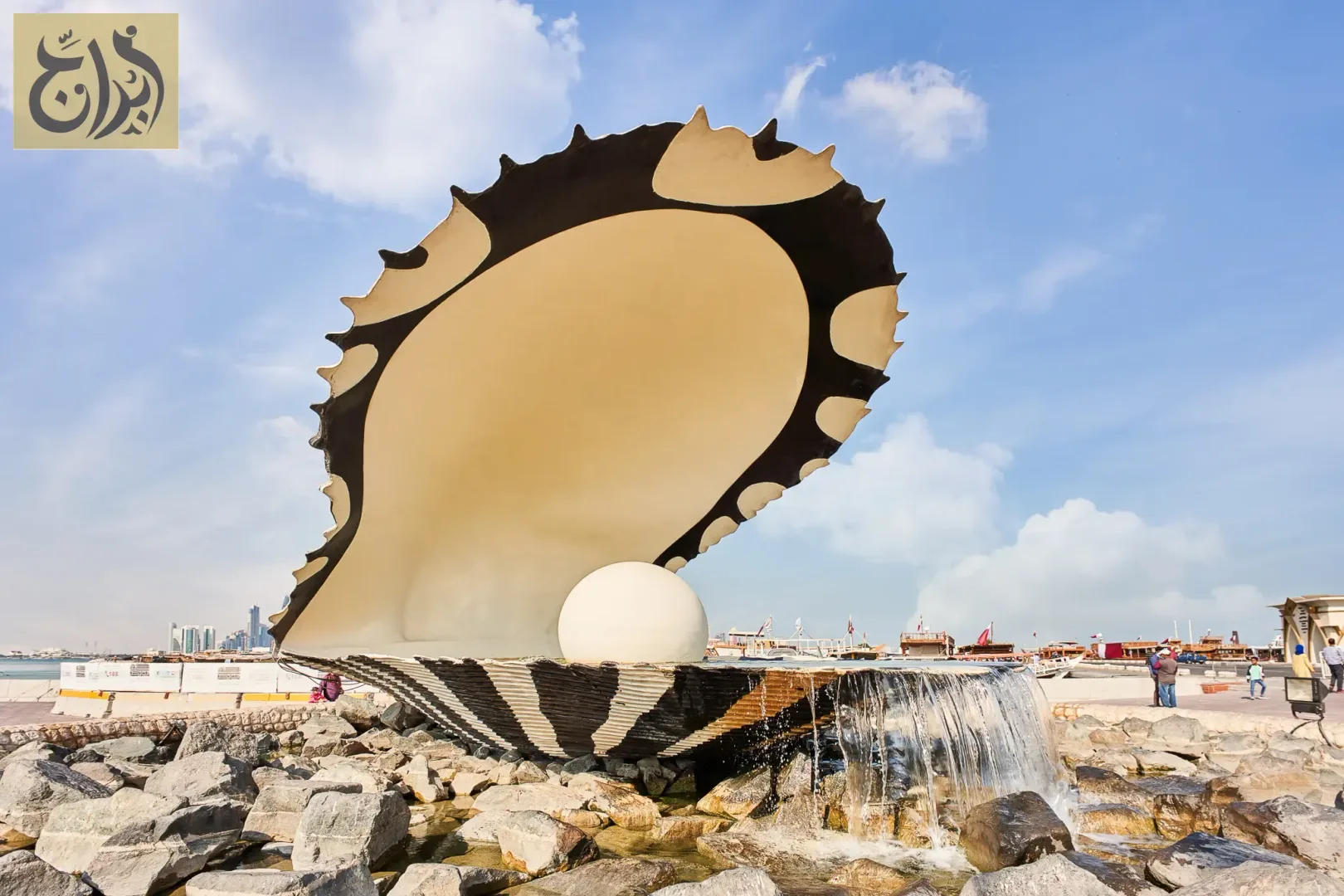 كورنيش الدوحة