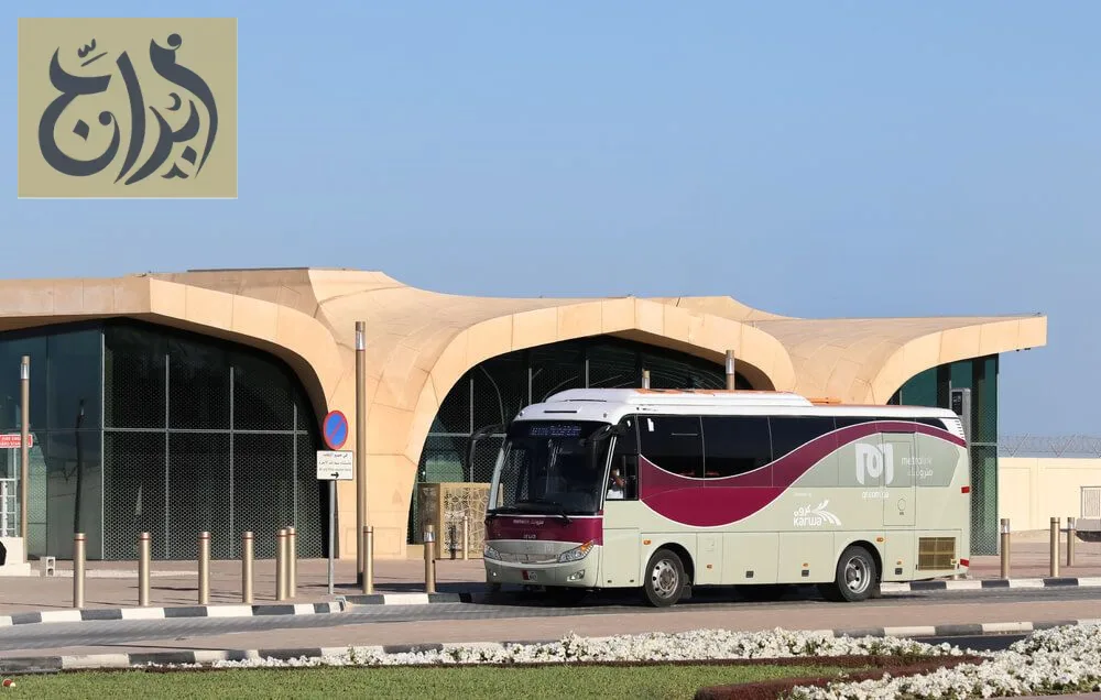 محطة الحافلات