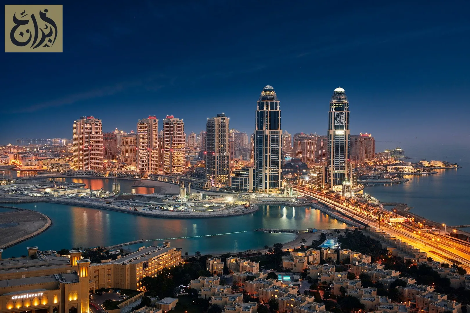 جولة الدوحة الكلاسيكية - يوم واحد